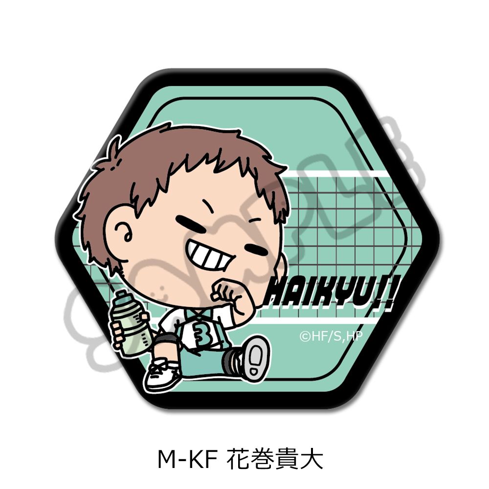 ハイキュー！！ 第10弾 六角形缶バッジ mochocho M-KF 花巻貴大
