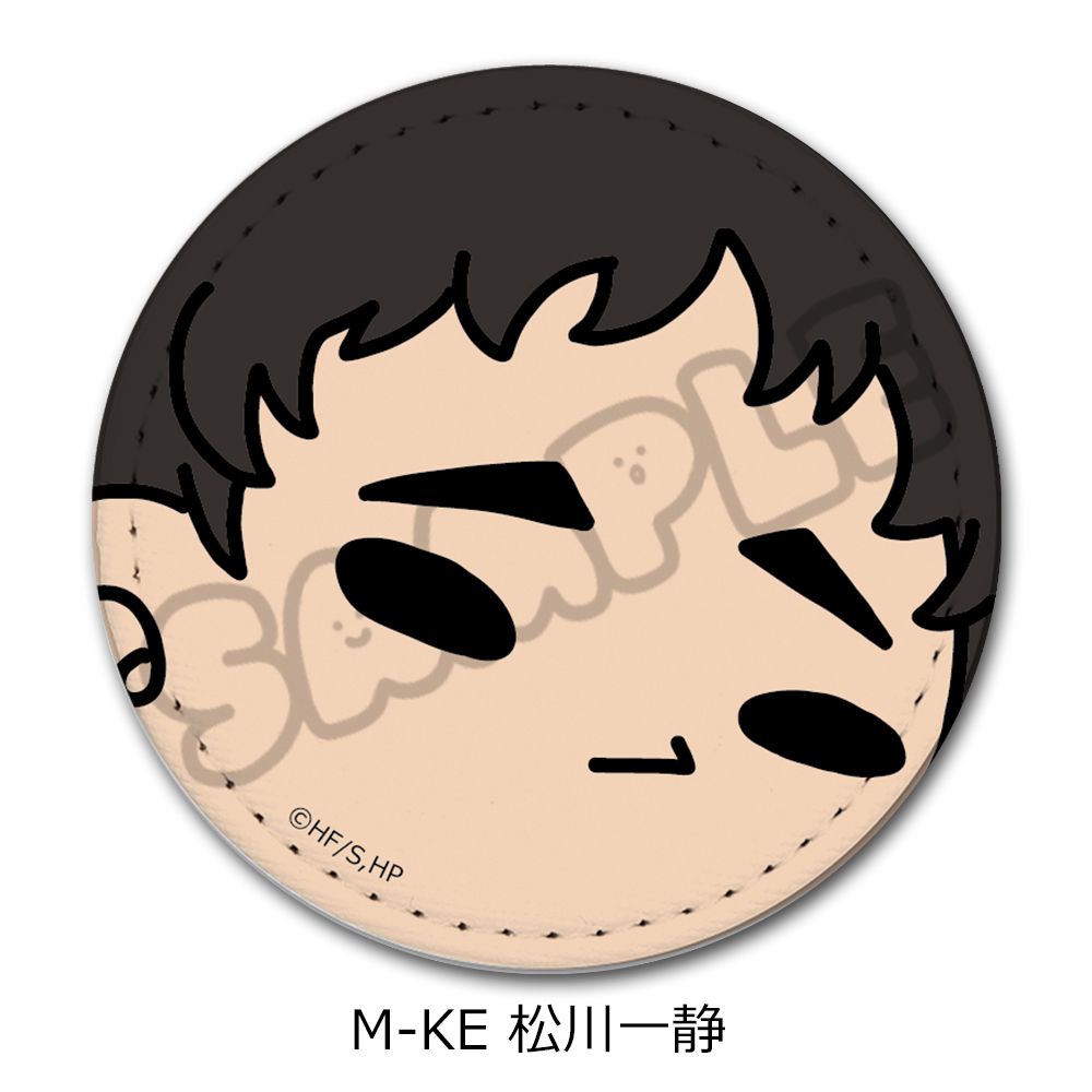 ハイキュー！！ 第10弾 レザーバッジ mochocho M-KE 松川一静｜ホビー