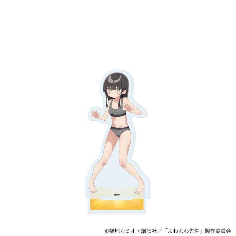 予約特別価格】TVアニメ よわよわ先生 アクリルスタンド 08 雪下祐樹B