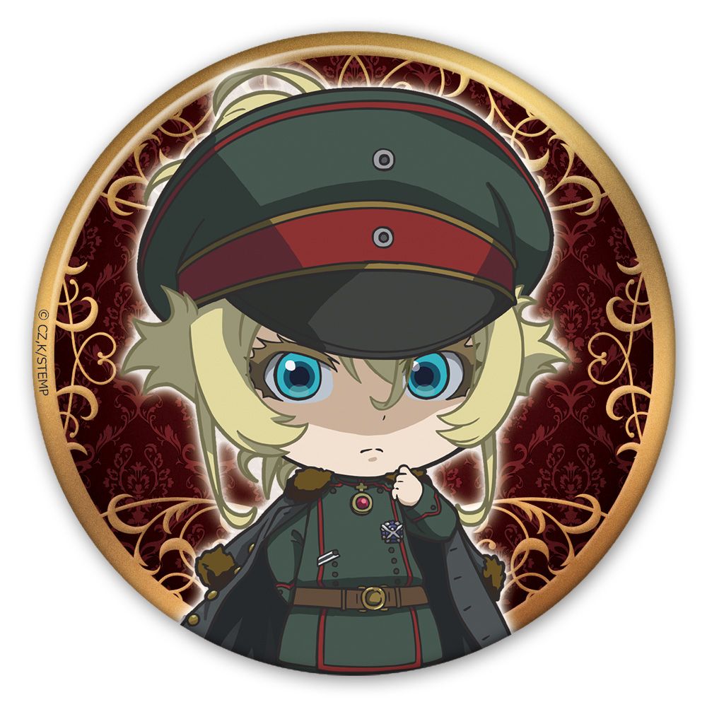 劇場版 幼女戦記」アニメ公式サイト SPECIAL｜「劇場版 缶バッジ&アクリルマスコットセットコンプ 幼女戦記 ピンズ・ピンバッジ・缶バッジ