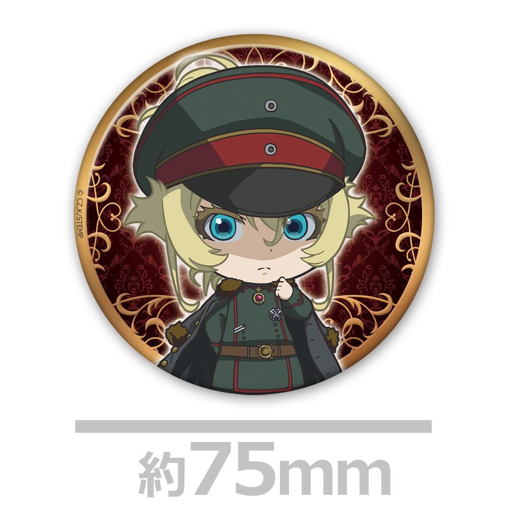 劇場版 幼女戦記 缶バッジ 軍服ターニャ｜ホビーの総合通販サイト