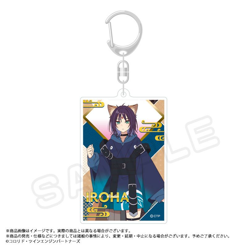 再販】超かぐや姫！ スクエアキーホルダー B 彩葉｜ホビーの総合通販