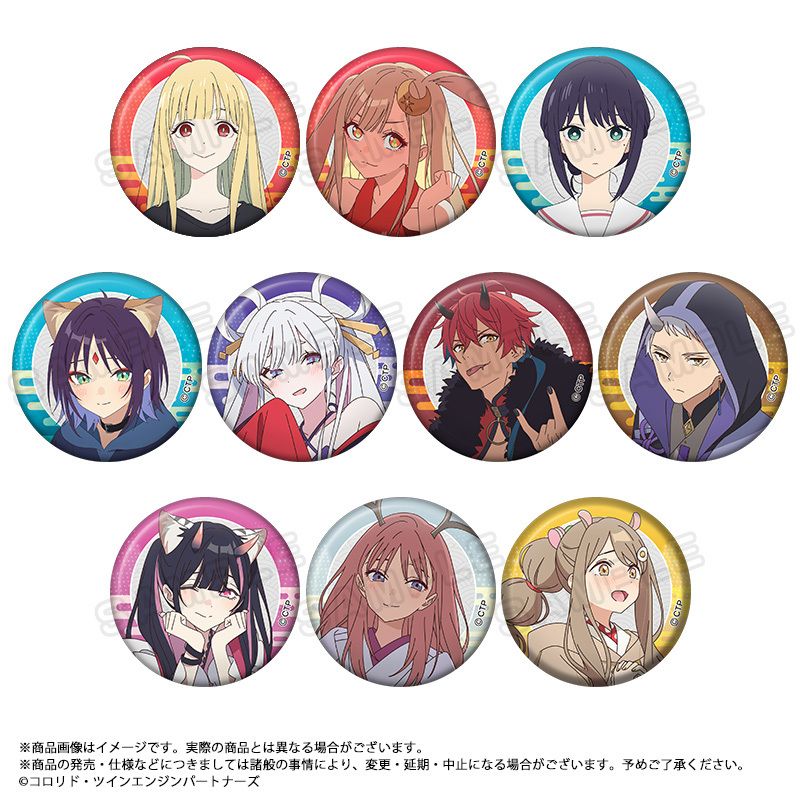 超かぐや姫！ トレーディング缶バッジ ヤチヨ かぐや 芦花 真実 セット 再販】超かぐや姫！トレーディング缶バッジ 10個入り1BOX｜ホビーの