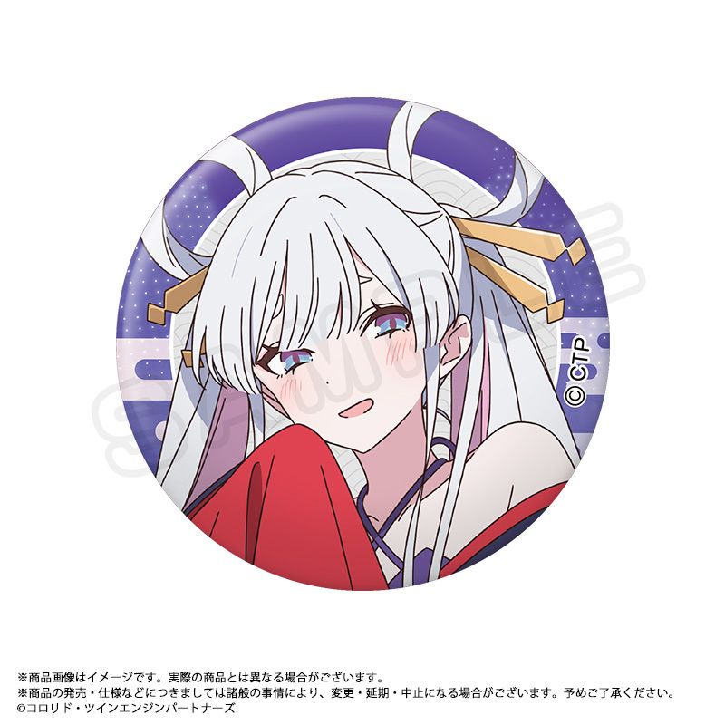 超かぐや姫　TSUTAYA トレーディング缶バッジ　未開封　缶バッチ　缶バッジ 超かぐや姫！ 渋谷TSUTAYA トレーディング缶バッジ 真実 - メルカリ