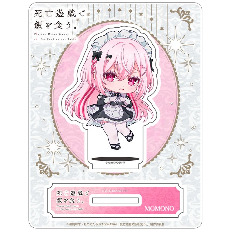 死亡遊戯で飯を食う。 じゃんこれアクリルスタンド 桃乃｜ホビーの総合