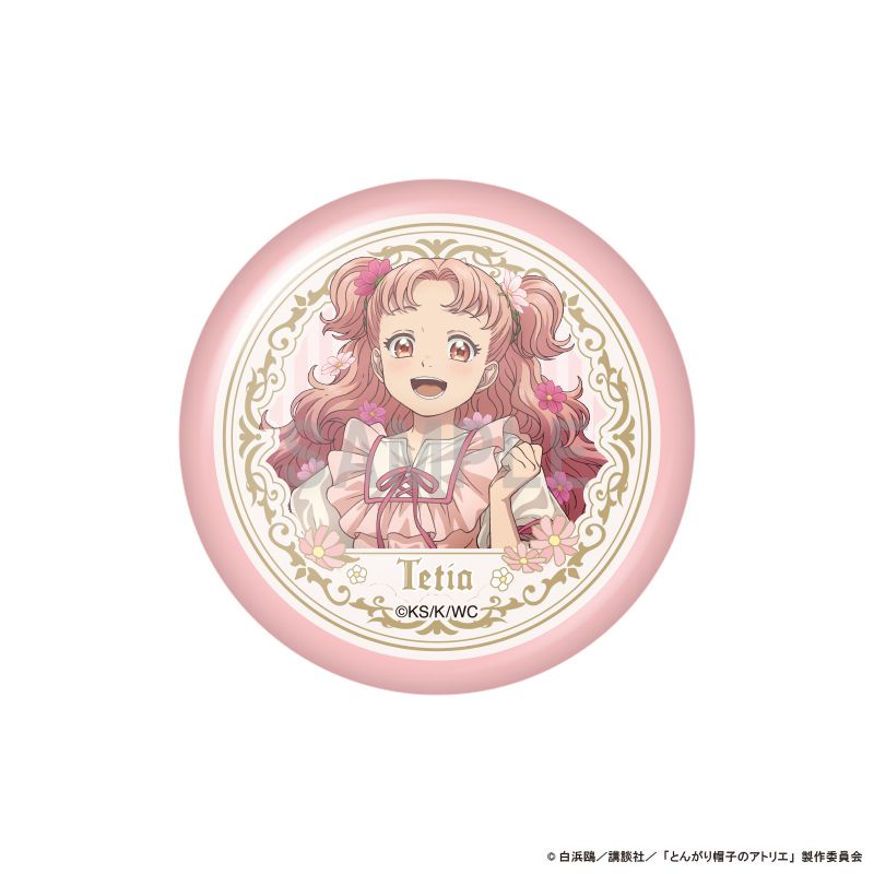 とんがり帽子のアトリエ 缶バッジコレクション ドレスアップ＆フラワー