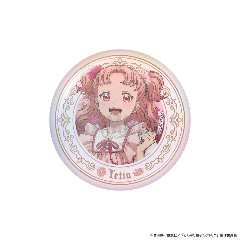 とんがり帽子のアトリエ 缶バッジコレクション ドレスアップ＆フラワー