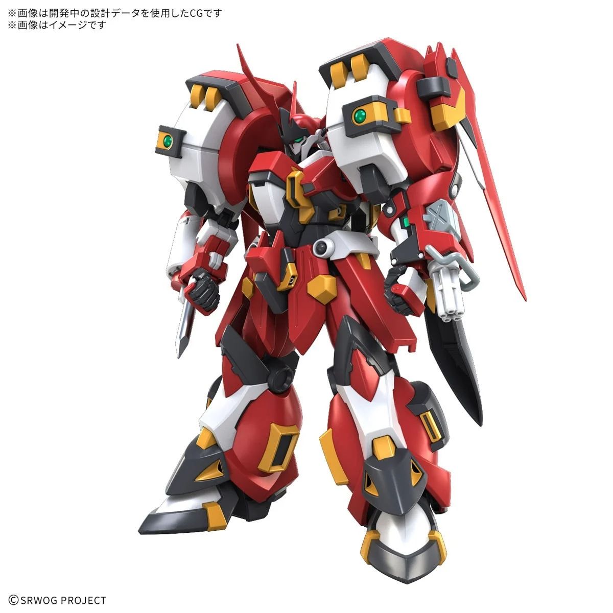 HG アルトアイゼン・リーゼ｜ホビーの総合通販サイト ホビーストック