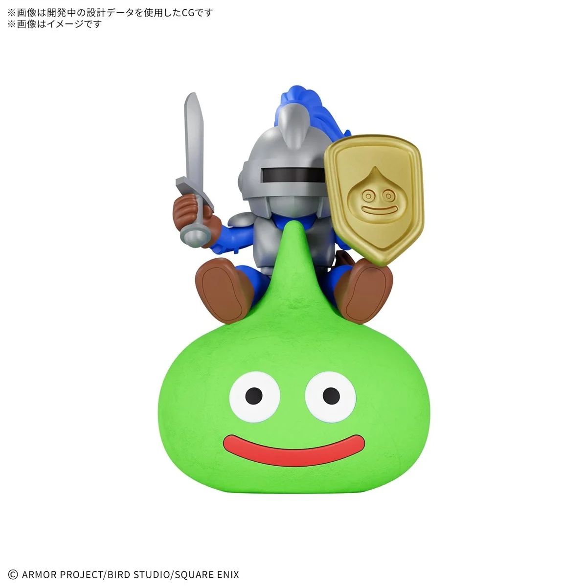 ドラゴンクエストねんどモンスターズ スライムナイト｜ホビーの総合