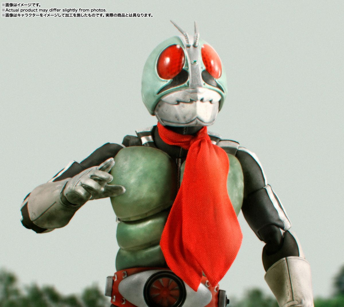 S.H.Figuarts（真骨彫製法） 仮面ライダー新1号 栄光の昭和ライダー