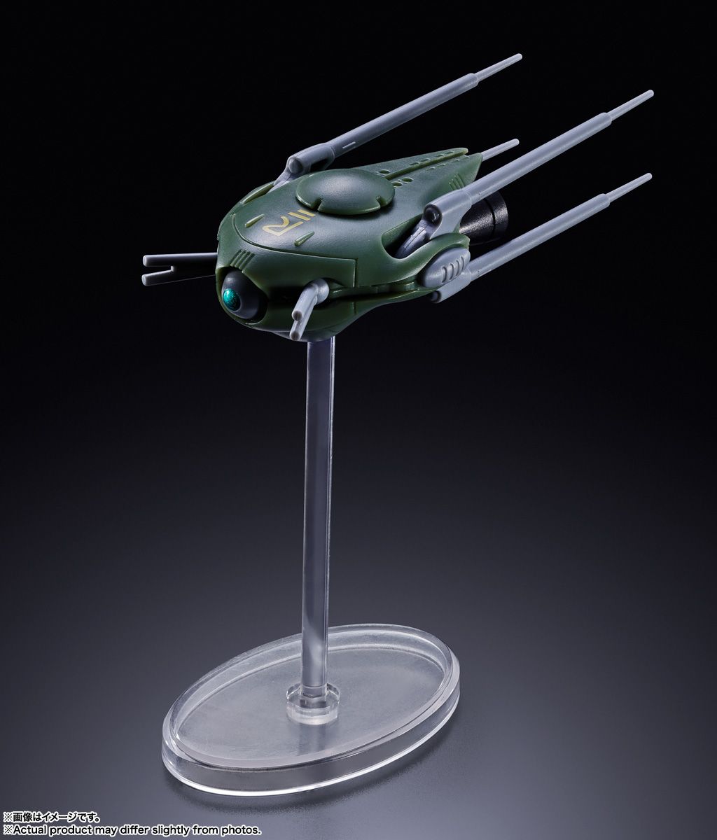 DX超合金 SDF-1 マクロス（決済方法限定販売）｜ホビーの総合通販
