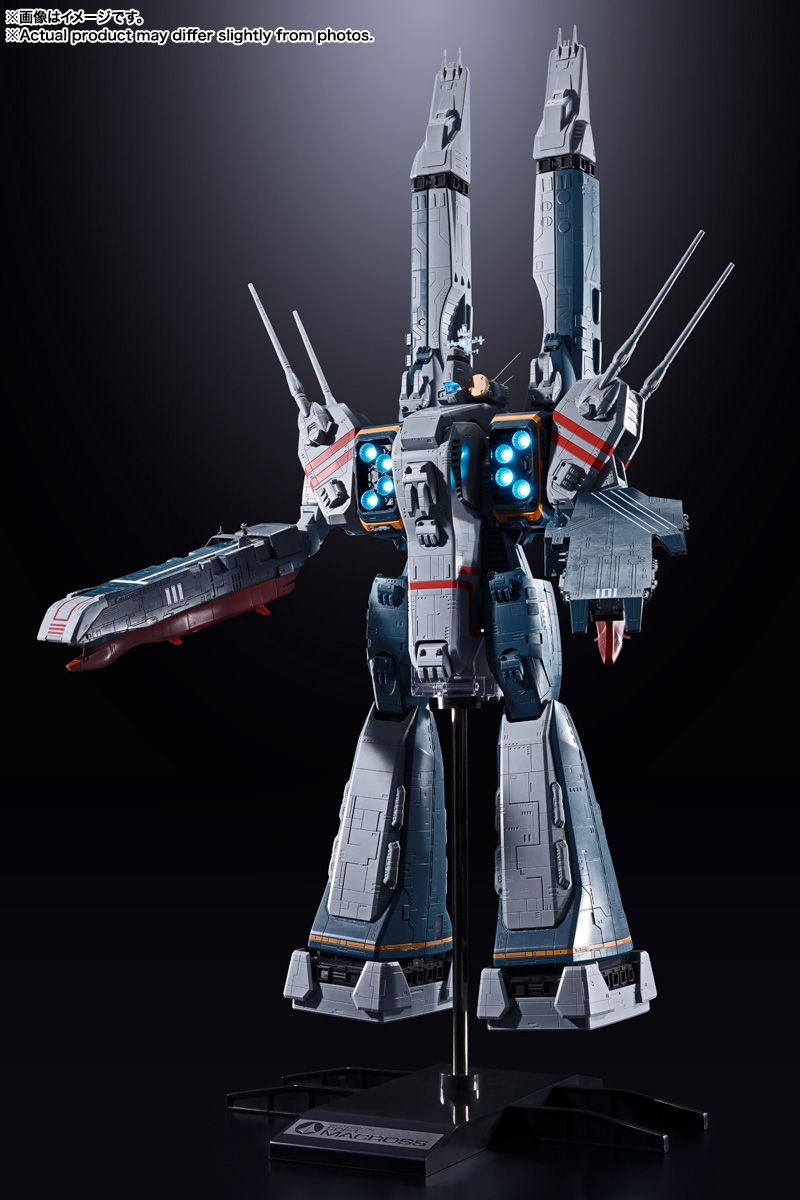 DX超合金 SDF-1 マクロス（決済方法限定販売）｜ホビーの総合通販