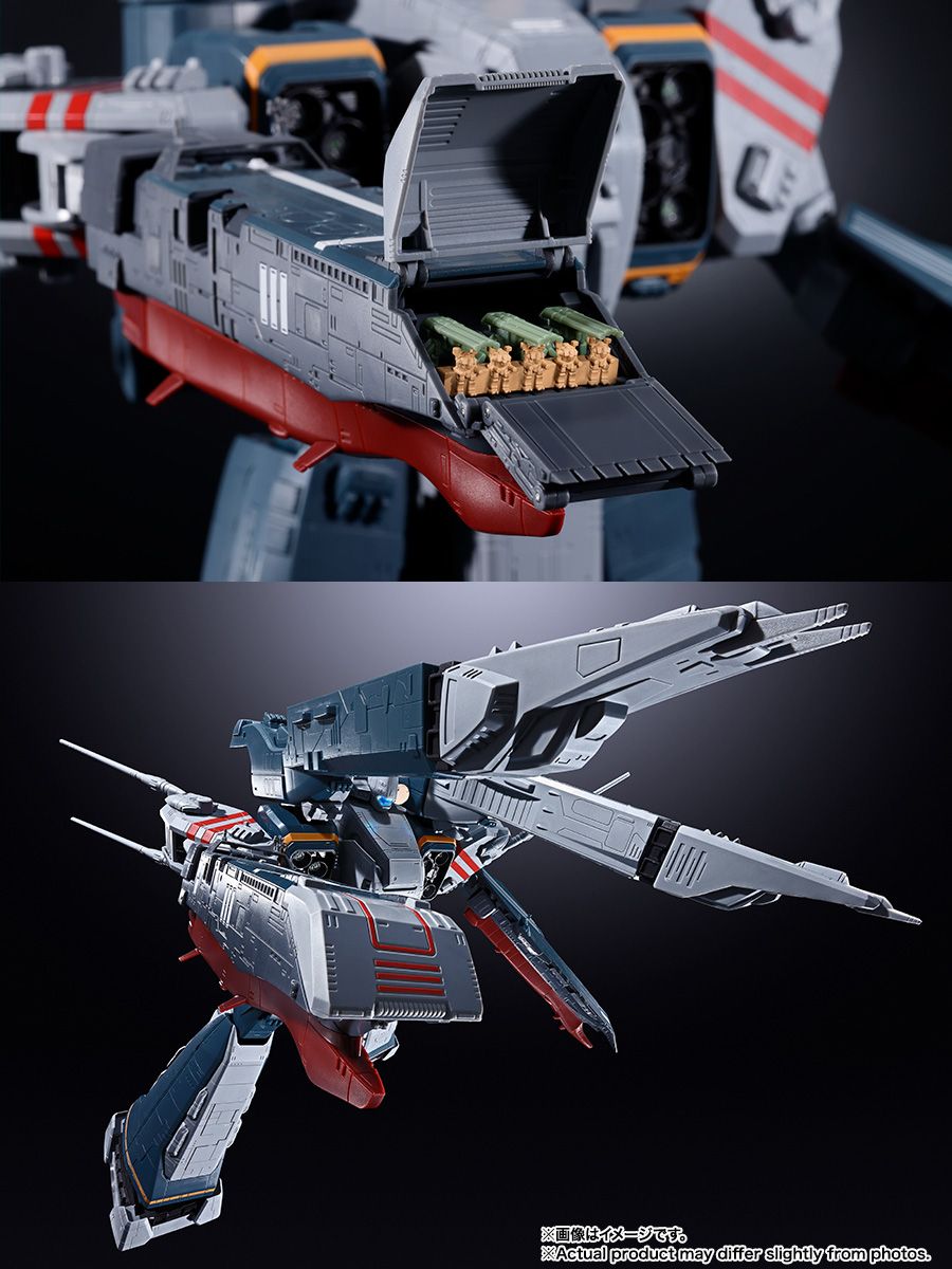 DX超合金 SDF-1 マクロス（決済方法限定販売）｜ホビーの総合通販