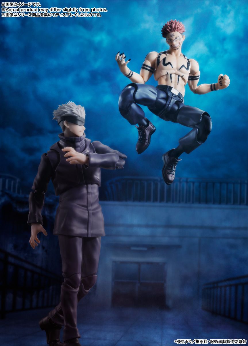 再販】S.H.Figuarts 宿儺｜ホビーの総合通販サイト ホビーストック