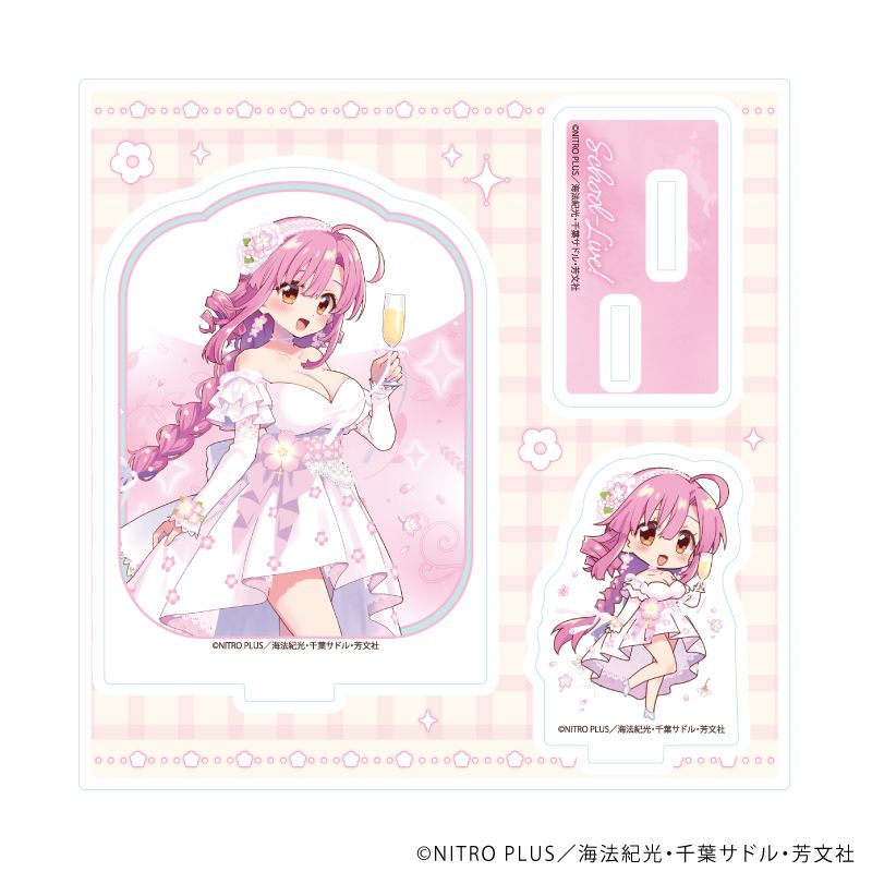 がっこうぐらし！ アクリルスタンドプレート 09 佐倉 慈A 描き下ろし