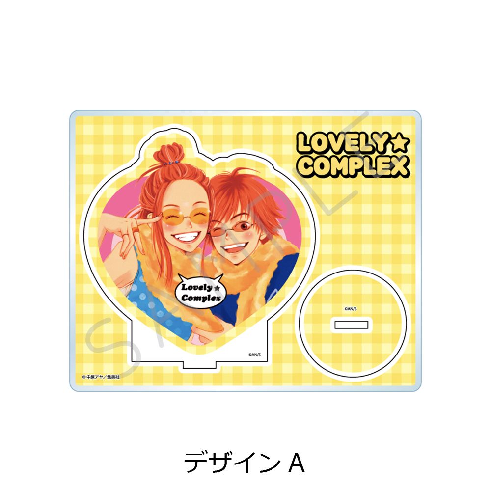 ラブ☆コン アクリルスタンド デザインA｜ホビーの総合通販サイト
