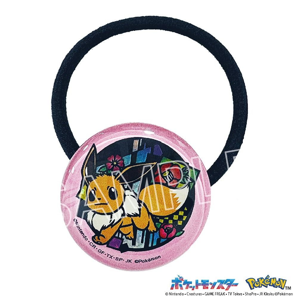 再販】ポケットモンスター 切り絵シリーズ キラキラヘアゴム イーブイ 