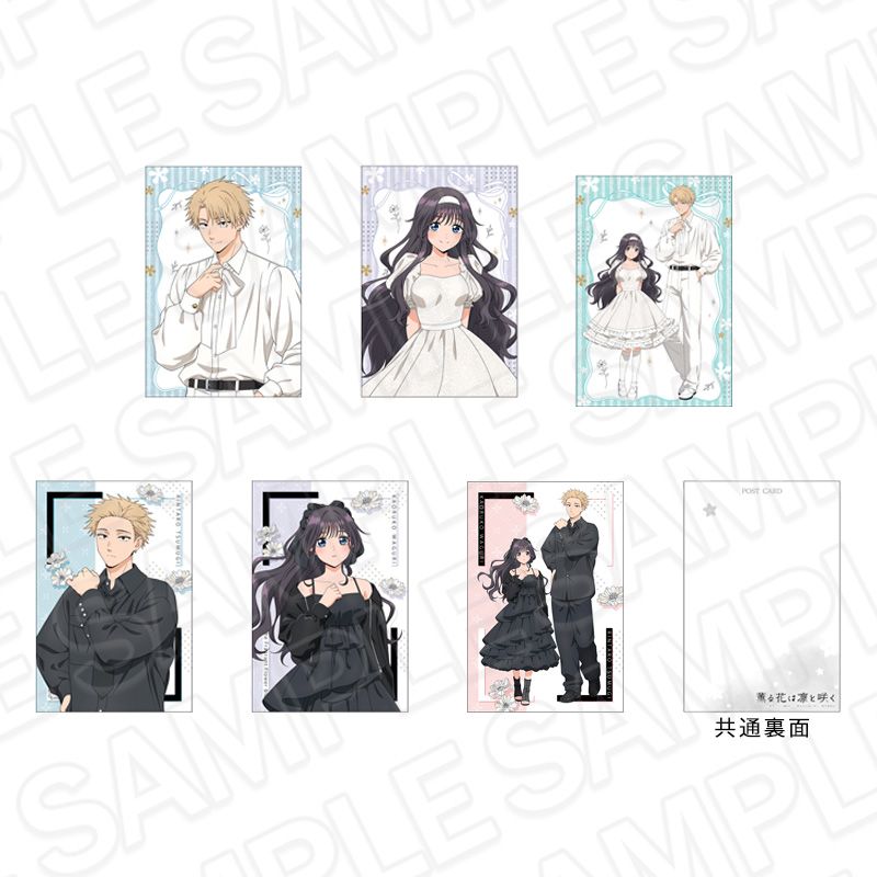 TVアニメ 薫る花は凛と咲く ポストカードセット｜ホビーの総合通販