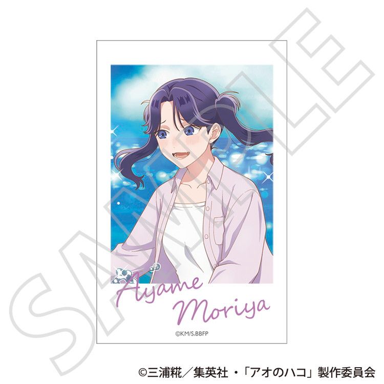 アオのハコ チェキプリント 守屋 菖蒲 ～夏色～｜ホビーの総合通販