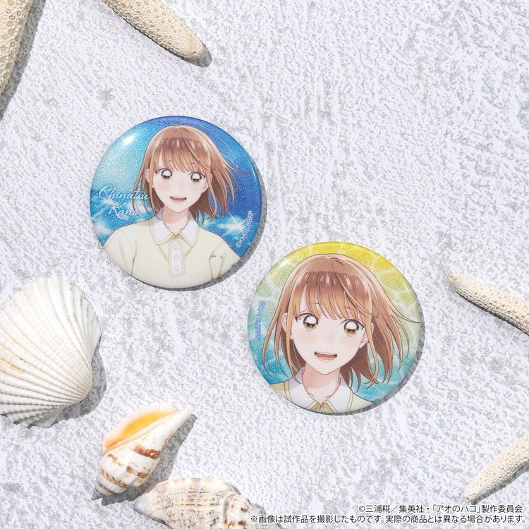 アオのハコ グリッターキャラバッジコレクション ～夏色～ 6個入り1BOX