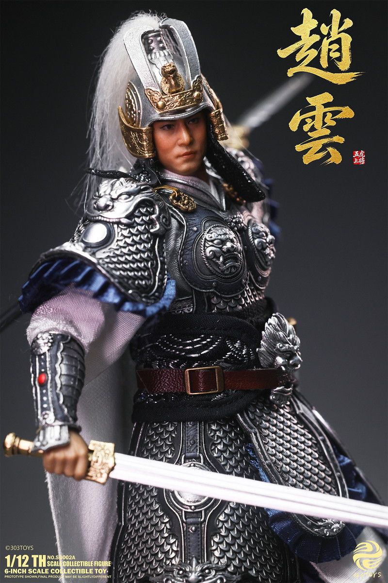 303TOYS 掌中三国志 1/12 NO.SG002A 趙雲｜ホビーの総合通販サイト