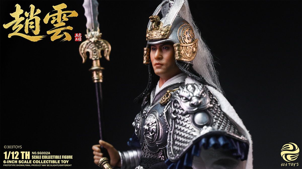 303TOYS 掌中三国志 1/12 NO.SG002A 趙雲｜ホビーの総合通販サイト