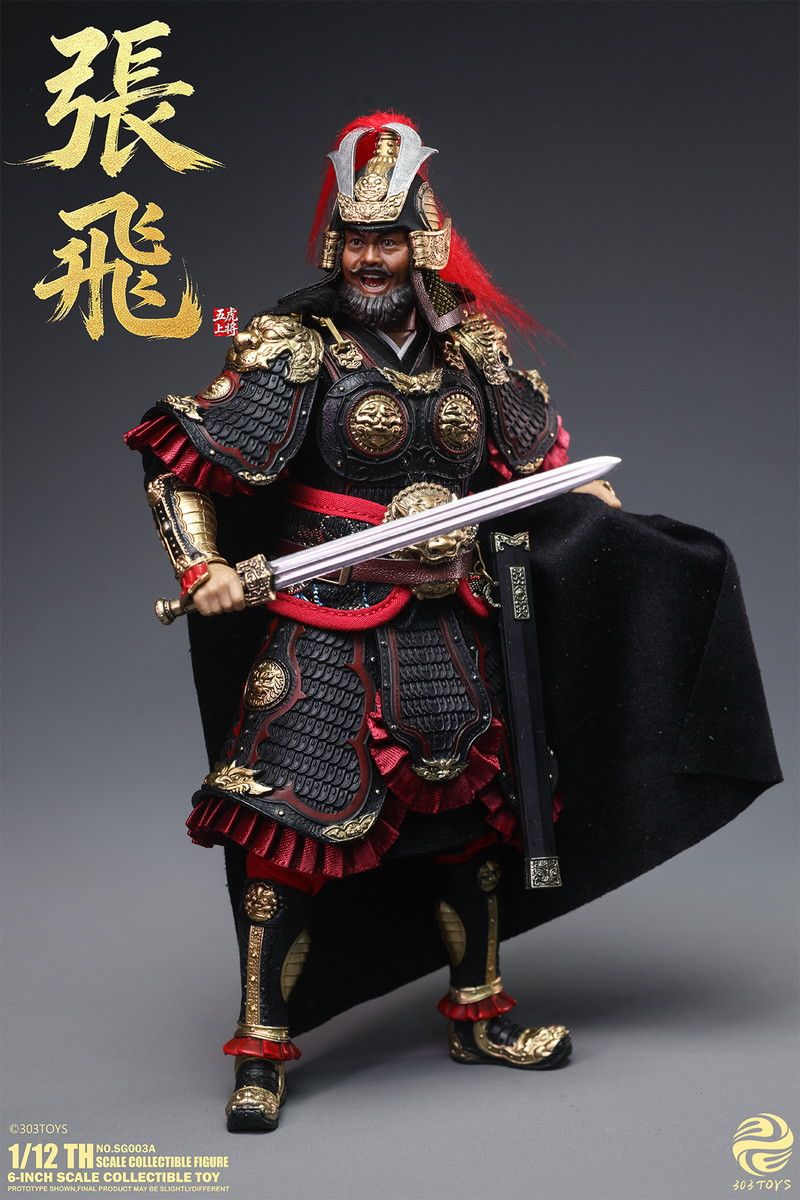中国で購入した三国志の美品 予約特別価格】303TOYS 掌中三国志 1/12 NO.SG003A 張飛｜ホビーの総合