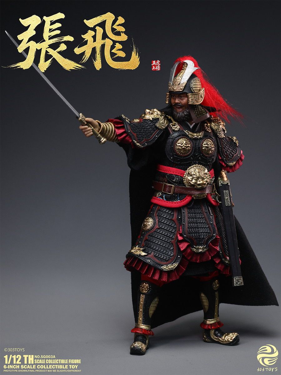 予約特別価格】303TOYS 掌中三国志 1/12 NO.SG003A 張飛｜ホビーの総合