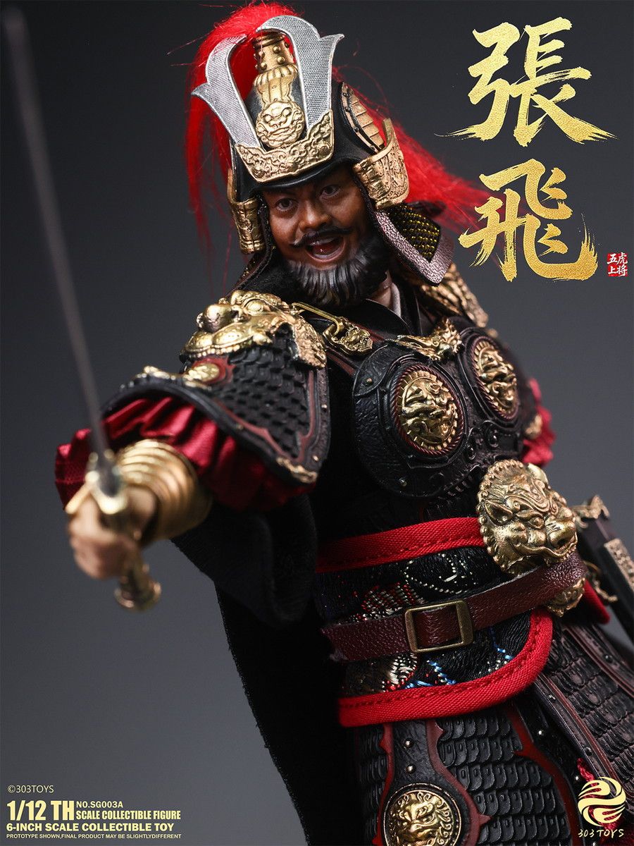 週刊ビジュアル三国志全50刊、限定フィギュア黄金仕様12体フルコンプリート 303TOYS 掌中三国志 1/12 NO.SG003A 張飛｜ホビーの総合通販サイト