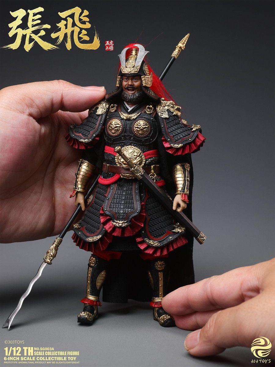 予約特別価格】303TOYS 掌中三国志 1/12 NO.SG003A 張飛｜ホビーの総合