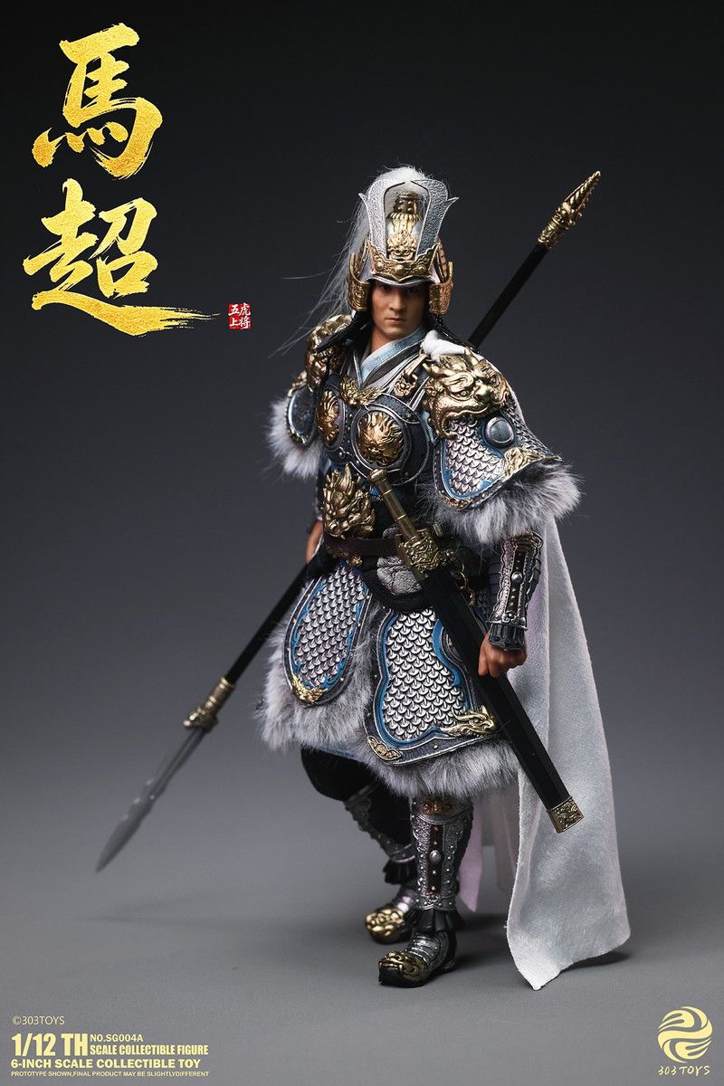 303TOYS 掌中三国志 1/12 NO.SG004A 馬超｜ホビーの総合通販サイト