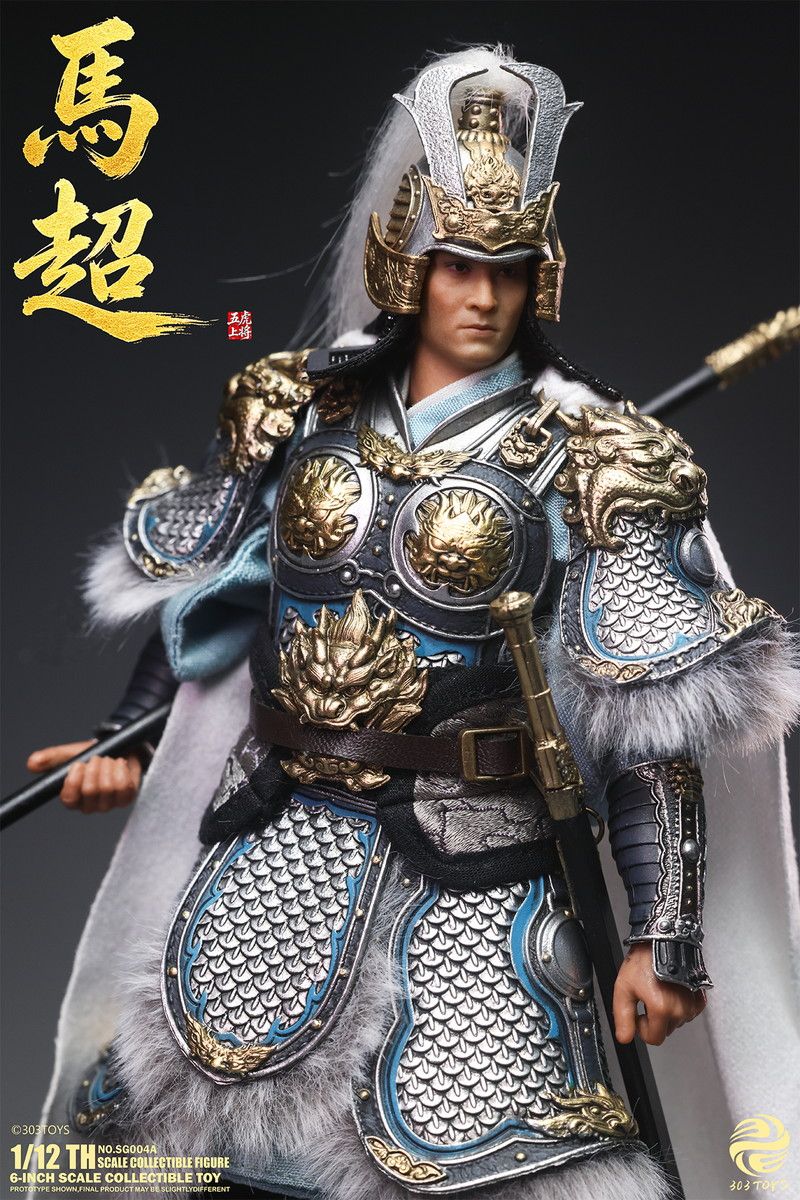 303TOYS 掌中三国志 1/12 NO.SG004A 馬超｜ホビーの総合通販サイト