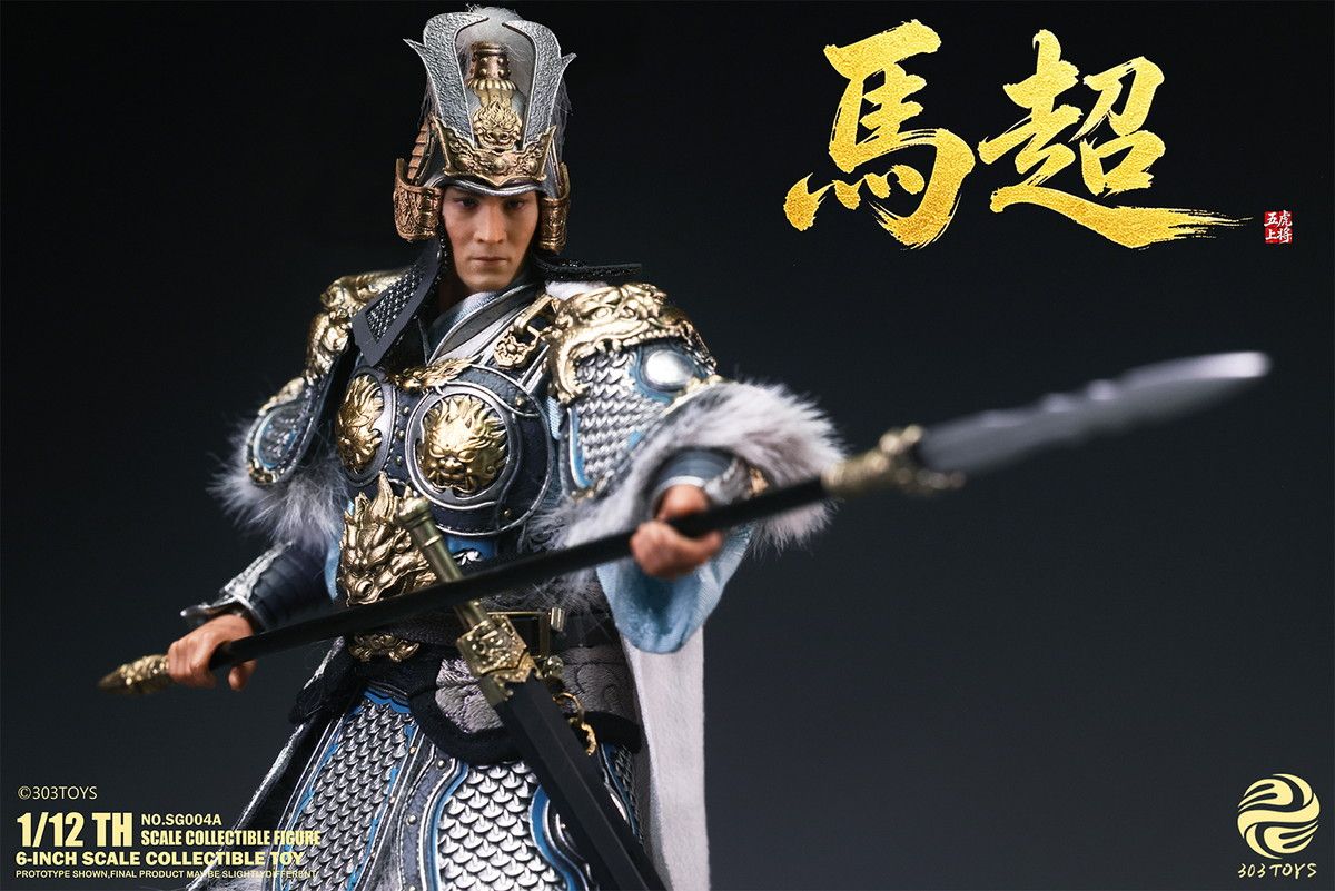 303TOYS 掌中三国志 1/12 NO.SG004A 馬超｜ホビーの総合通販サイト