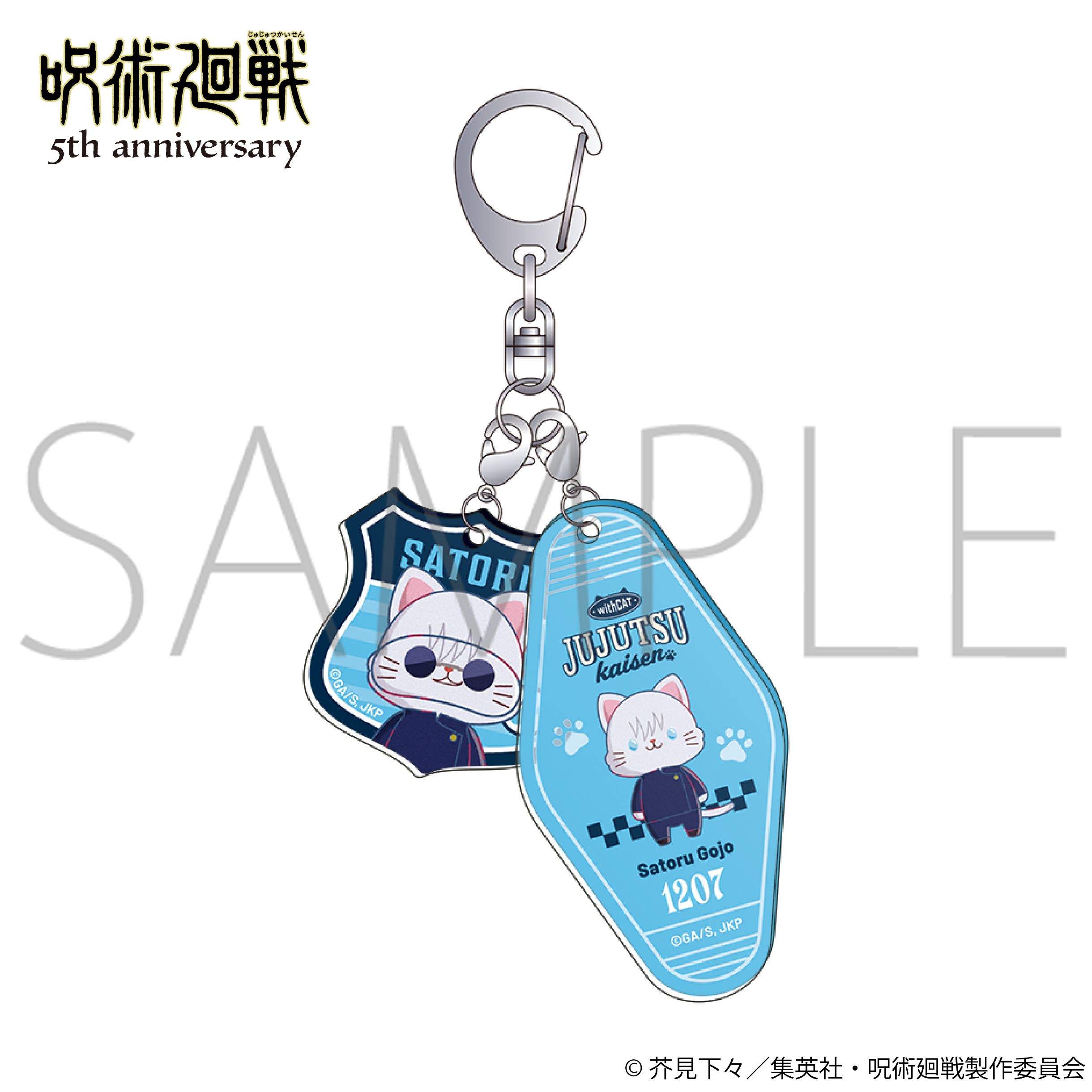 呪術廻戦 2連アクリルキーホルダー 2種セット 呪術廻戦 5周年 withCAT illustration Ver. 2連アクリルキーホルダー