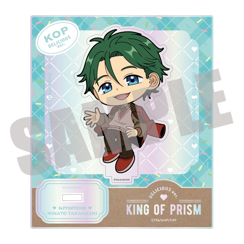 KING OF PRISM オーロラミニアクリルスタンド 鷹梁 ミナト DELICIOUS