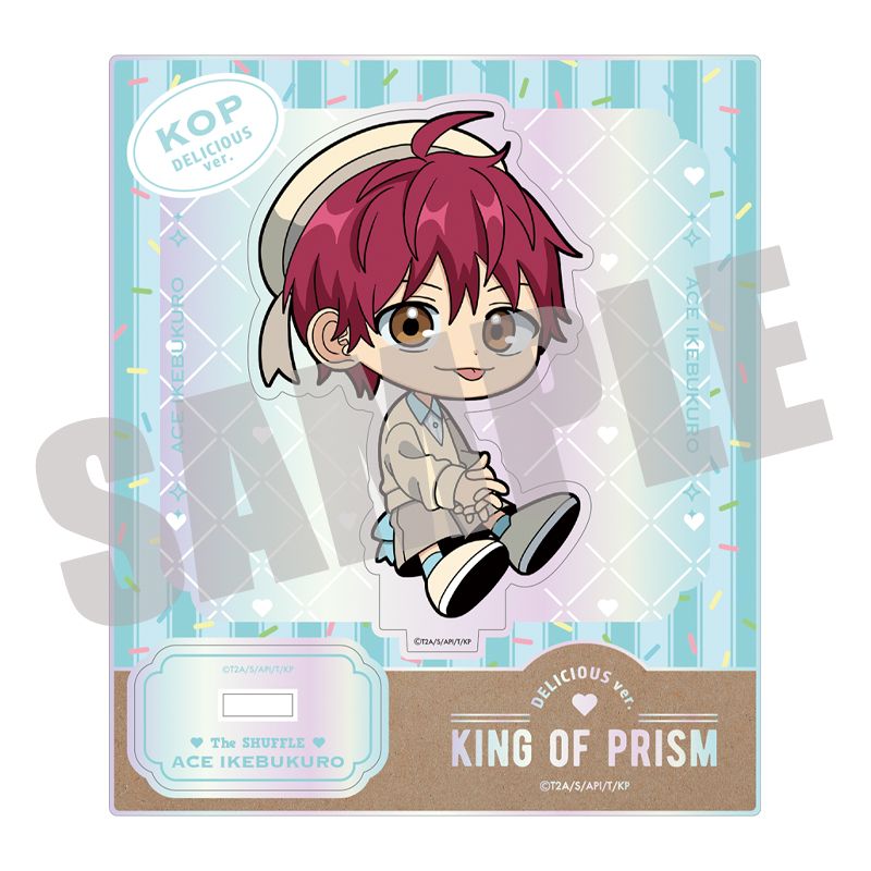 KING OF PRISM オーロラミニアクリルスタンド 池袋 エィス DELICIOUS