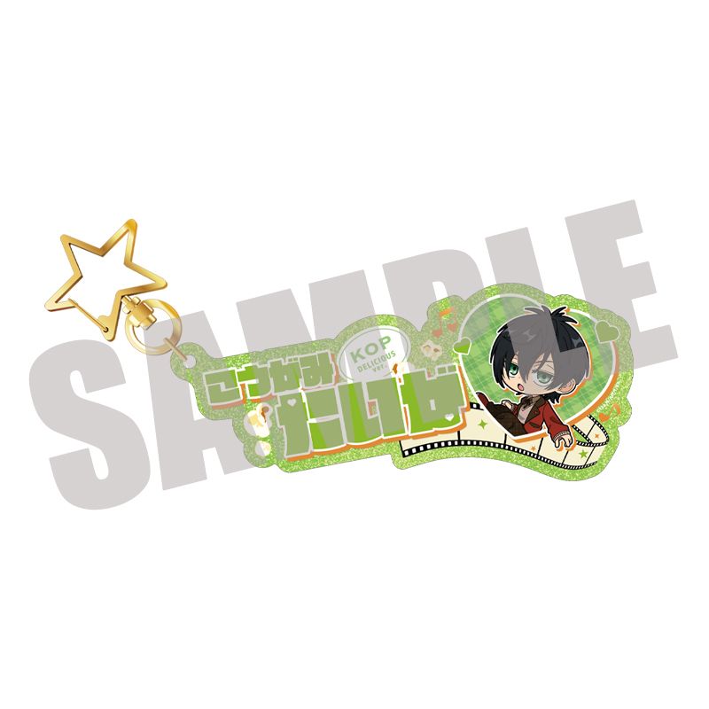予約特別価格】KING OF PRISM お名前キーホルダー 香賀美 タイガ