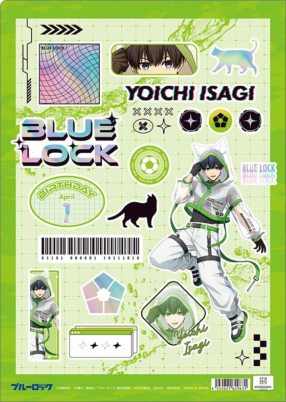 ブルーロック 2期 クリアファイル 潔 世一 Cyber Cat｜ホビーの総合