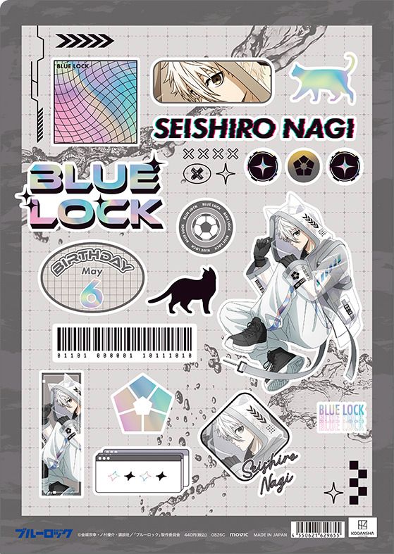 ブルーロック 2期 クリアファイル 凪 誠士郎 Cyber Cat｜ホビーの総合