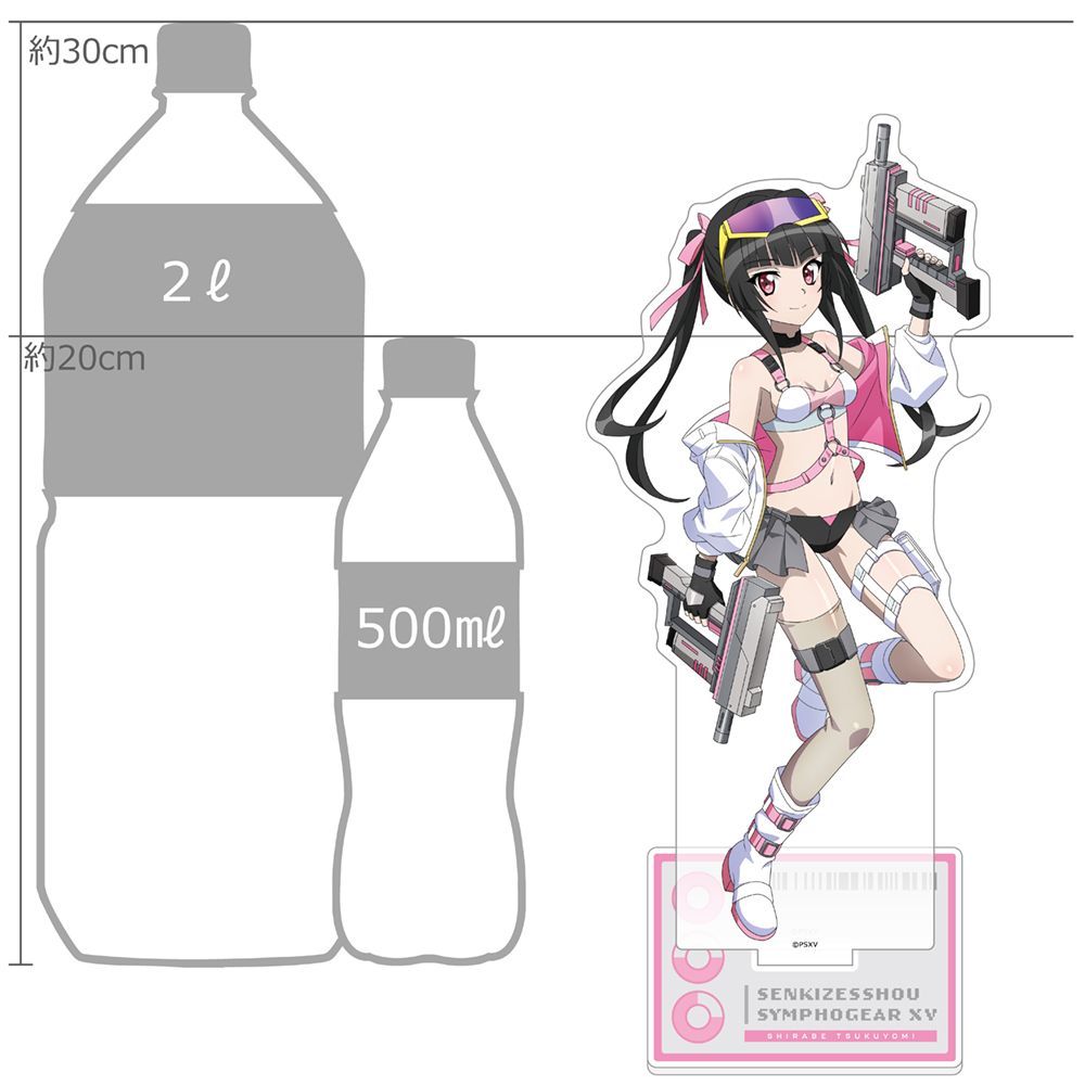 予約特別価格】戦姫絶唱シンフォギアXV 描き下ろし特大アクリル