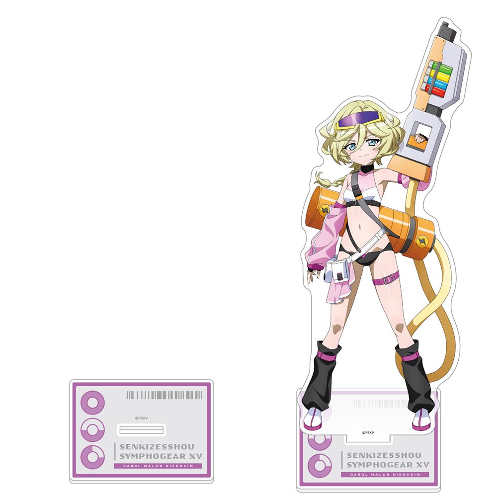 戦姫絶唱シンフォギアXV 描き下ろし特大アクリルスタンド キャロル