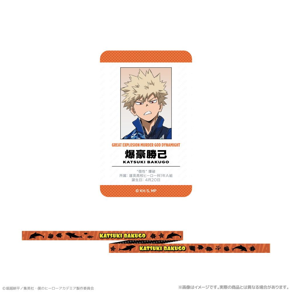八景島シーパラダイス　ヒロアカ　カード付きネックストラップ　爆豪 アニメ 僕のヒーローアカデミア カード付ネックストラップ 爆豪勝己 海