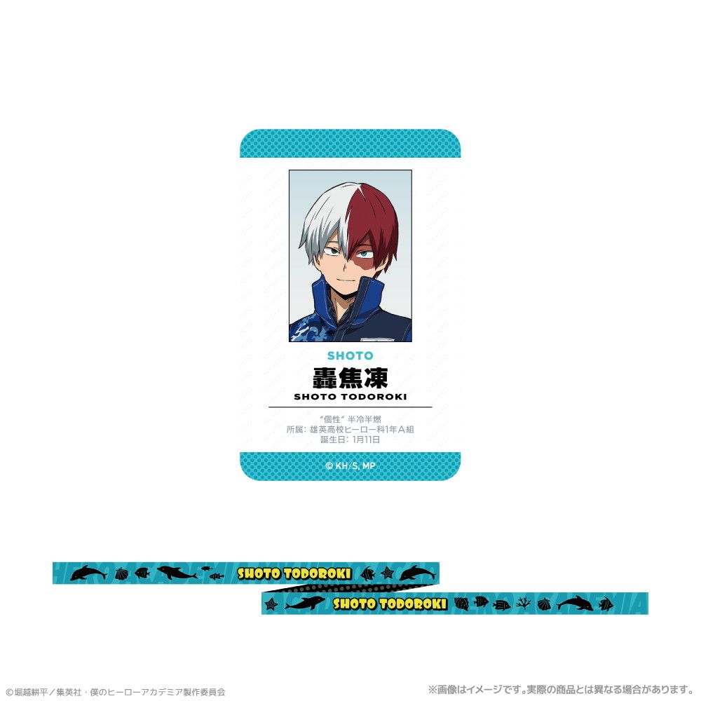 僕のヒーローアカデミア シーパラ カード付 ネックストラップ 轟焦凍 新品未開封 アニメ 僕のヒーローアカデミア カード付ネックストラップ 轟焦凍 海の