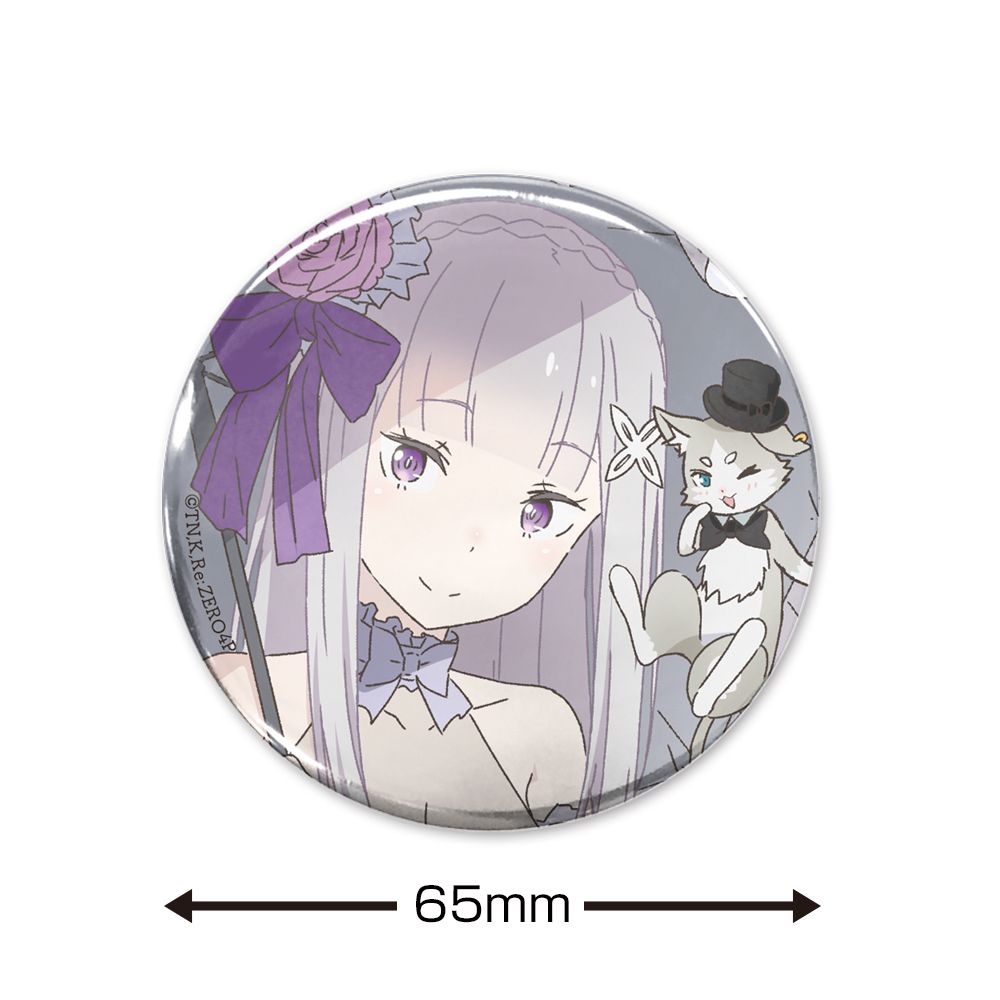 Re:ゼロから始める異世界生活 描き下ろし エミリア＆パック 65mm缶