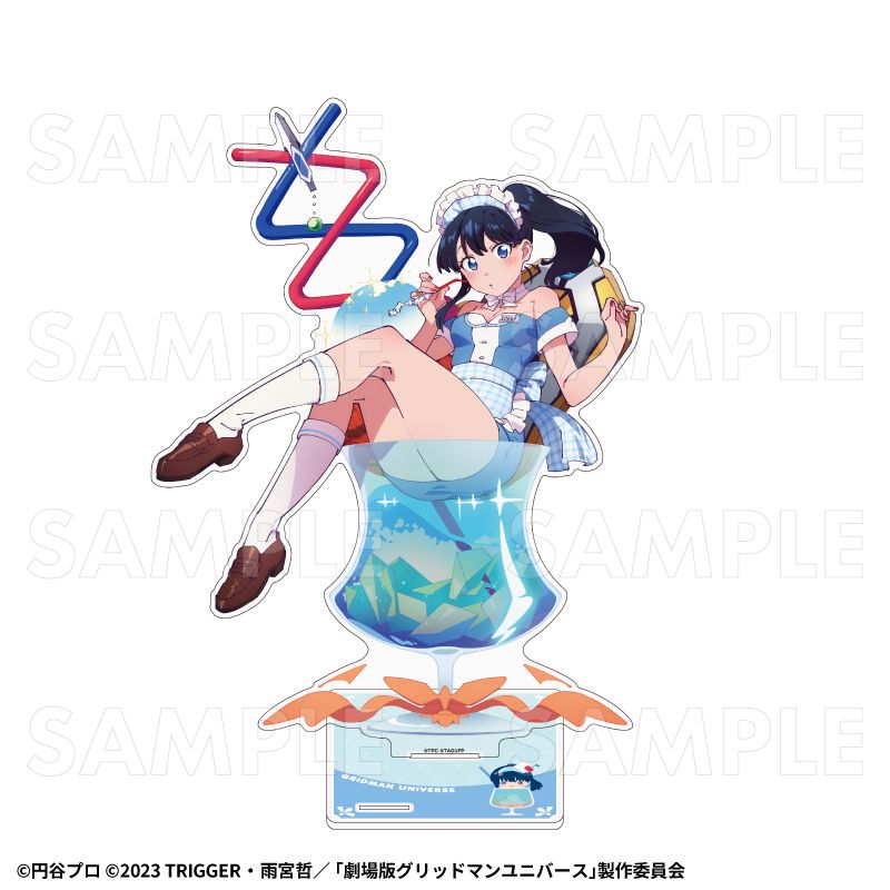 予約特別価格】グリッドマン ユニバース ちゃぽんっ！ 特大アクリル