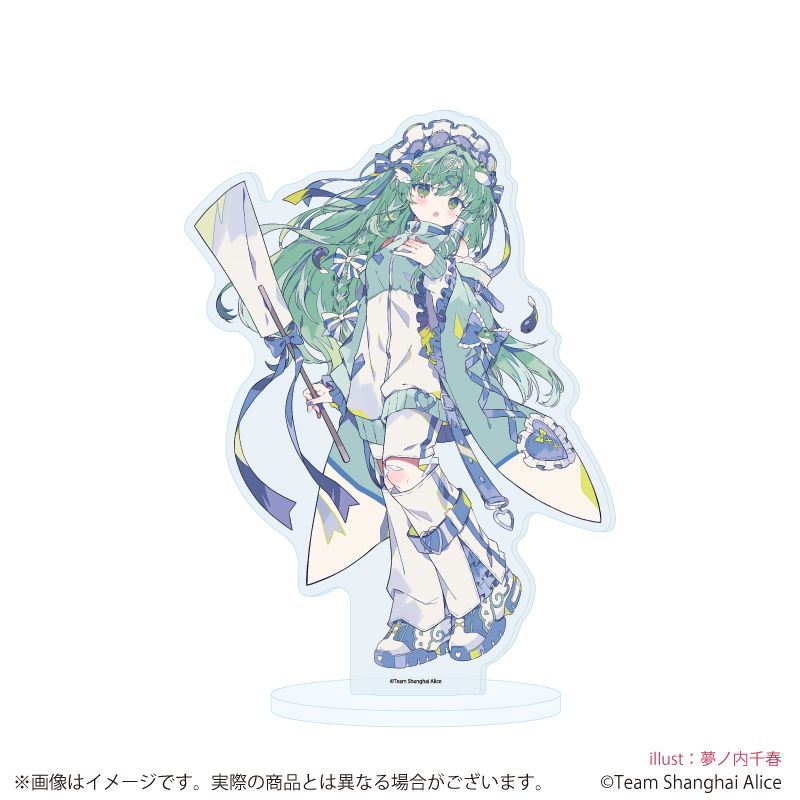 東方Project アクリルスタンド 28 東風谷早苗 天使界隈ver. 描き起こし