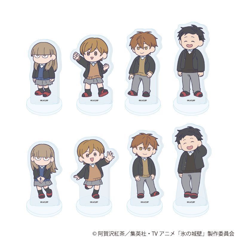 氷の城壁 アクリルぷちスタンド 01 公式イラスト 8個入り1BOX｜ホビー