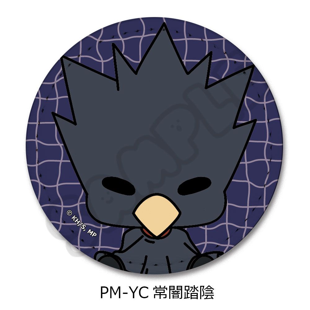 僕のヒーローアカデミア POTEmocho 第3弾 レザーバッジ PM-YC 常闇踏陰