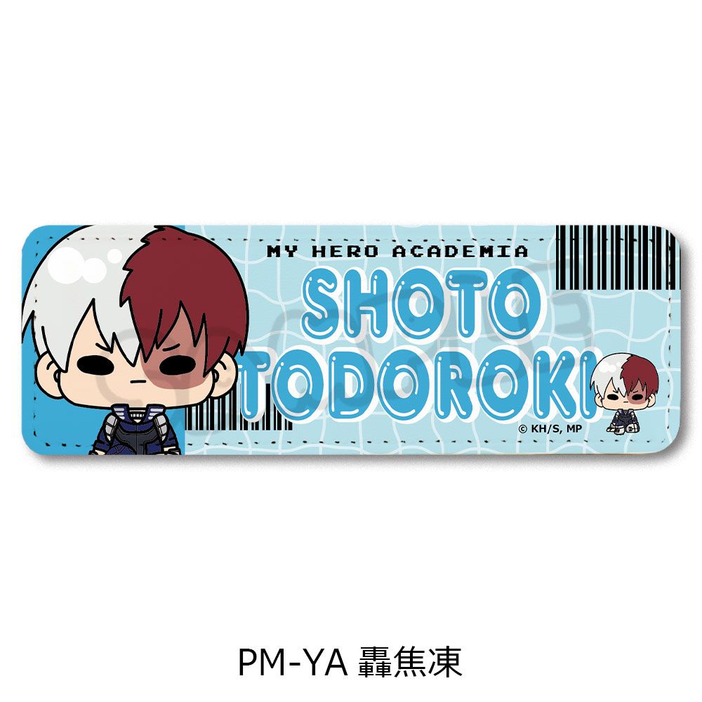 僕のヒーローアカデミア POTEmocho 第3弾 レザーバッジ ロング PM-YA