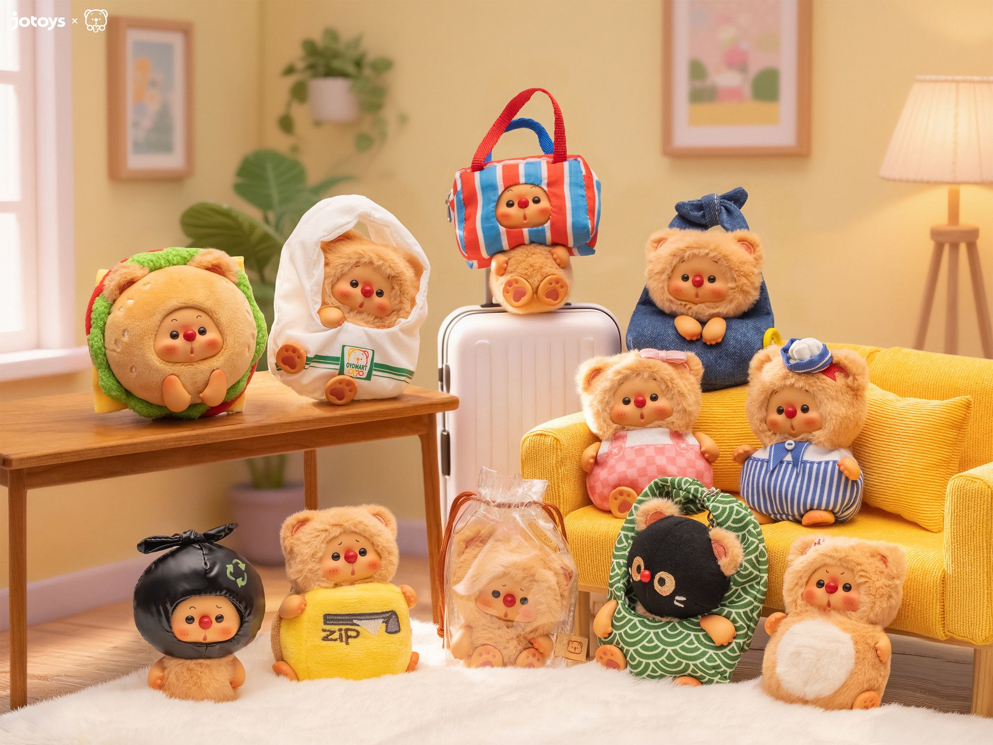 予約特別価格】JOTOYS OYO どこでもなんでもポケットシリーズ